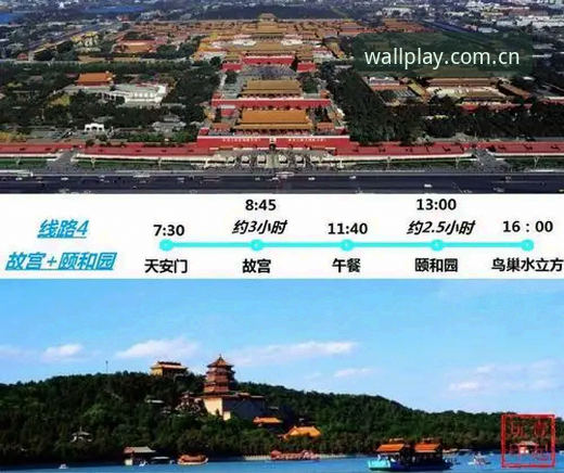 长城体育平台安全安全吗 7个关键角度告诉你长城体育平台安全吗