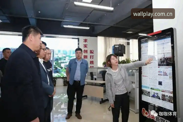 长城体育官网地址实用指南：平台功能详解与操作技巧