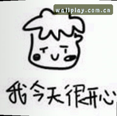吴敏